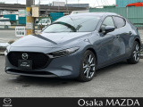 マツダ MAZDA3ファストバック