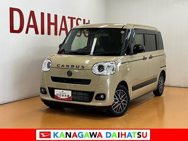 ムーヴキャンバス セオリー Gターボ