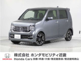 ホンダ N-WGNカスタム