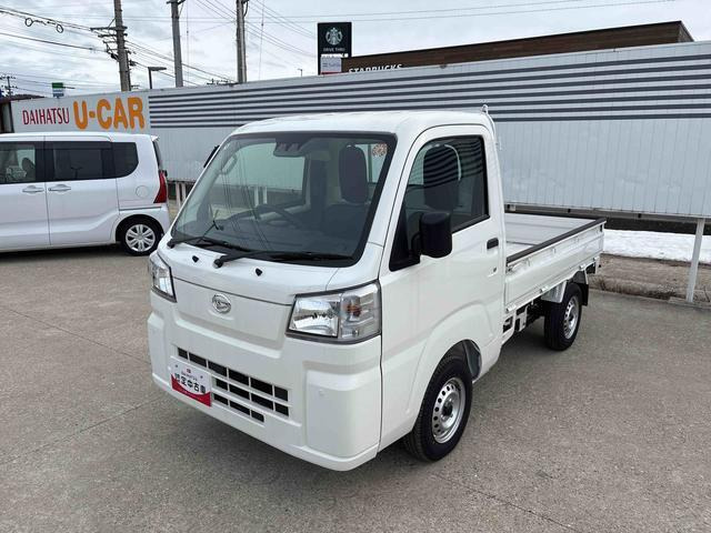 ハイゼットトラック スタンダード 農用スペシャル 4WD 