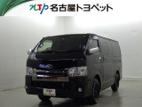 当社では、愛知・岐阜・三重・静岡在住で、現車確認可能な方への販売に限らせて頂きます