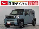 ダイハツ タフト
