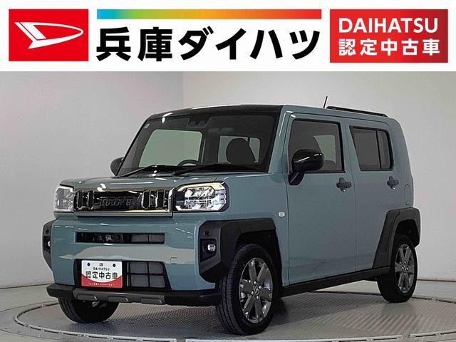 タフトG ターボ ダーククロム ベンチャー