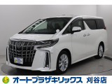 ご納車後も安心のオリジナルメンテナンスサービス付