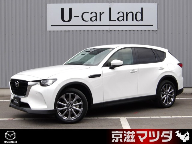 CX-60 3.3 XD Lパッケージ ディーゼル 4WD 