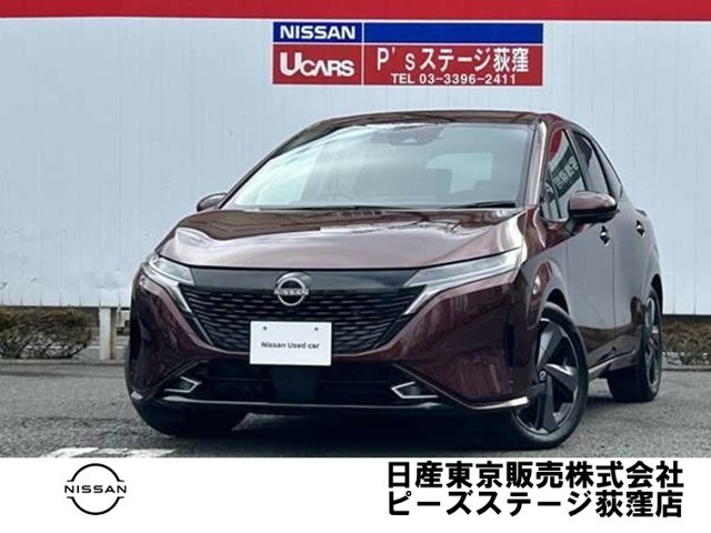 ノートオーラ 1.2 G 