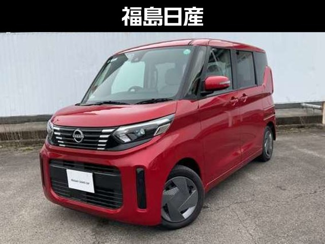 デイズルークス X 