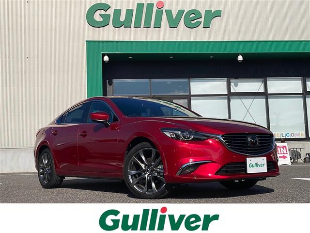 アテンザ2.2 XD Lパッケージ本革シート 修復歴無し