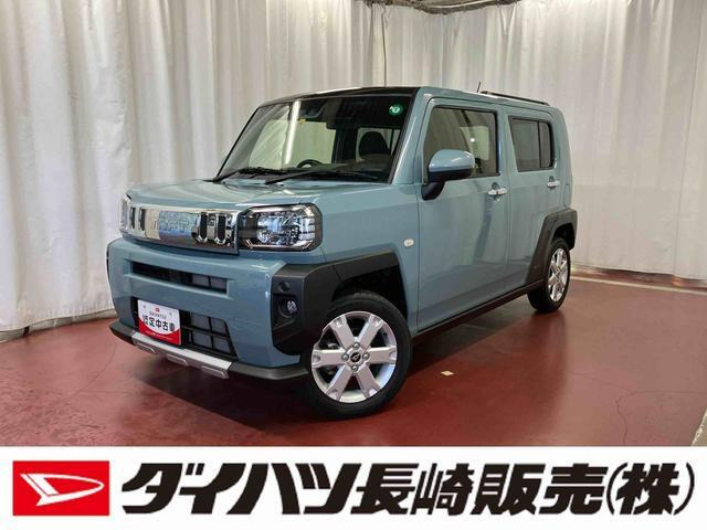 タフト G クロム ベンチャー 