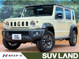 禁煙車 ブラックルーフ セーフティサポート レーダークルーズ
