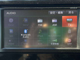 Bluetooth!接続可能!