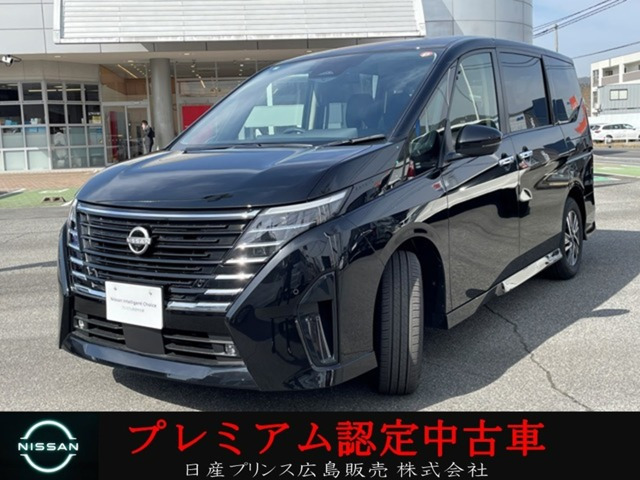 セレナ 1.4 e-POWER ハイウェイスター V