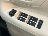 ご購入後に関しては、納車後のアフターフォローもバッチリです!