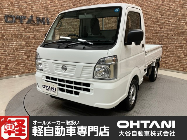 クリッパートラック DX 4WD 