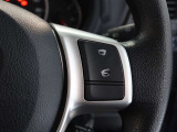 ステアリングスイッチ付き。前方から目を離すことなく操作することが可能です。