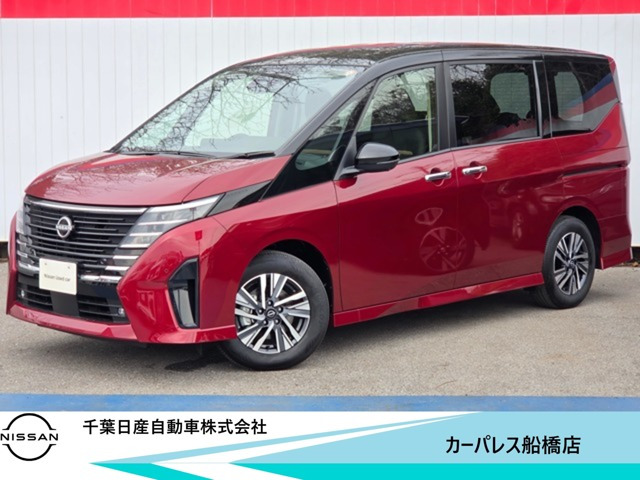 セレナ 1.4 e-POWER ハイウェイスターV 