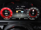 デジタル表示スピードメーターです。  走行距離 17731km ★映し出さ多彩な情報が、快適なドライブをサポートします。