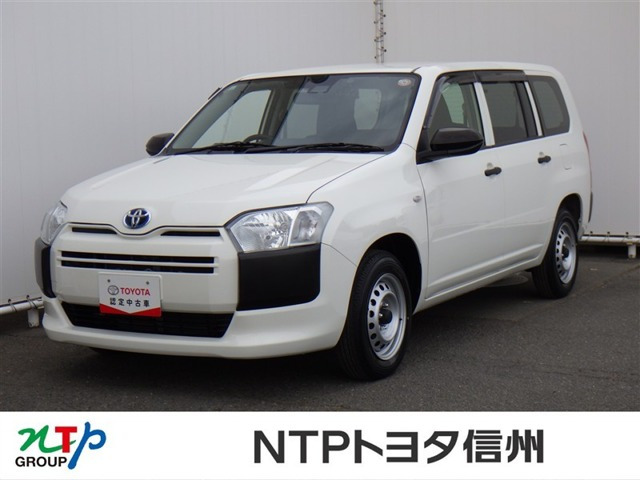 トヨタ プロボックスバン 