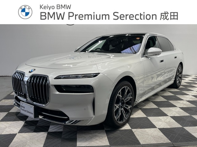 7シリーズ740d xドライブ エクセレンス 4WD