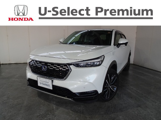 ヴェゼル 1.5 e:HEV Z 4WD