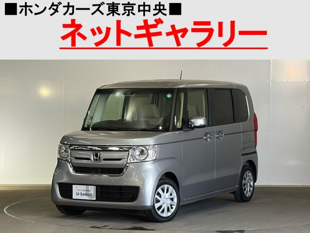 N-BOX G L ホンダセンシング 