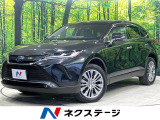 トヨタ ハリアー