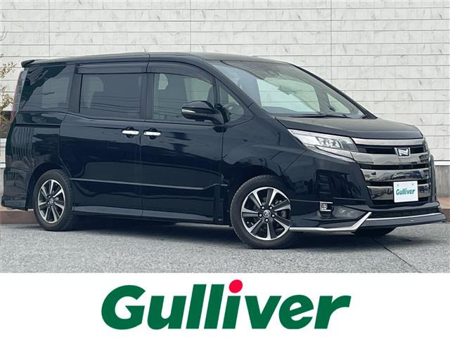 ノア 2.0 Si ダブルバイビーⅡ 修復歴無し