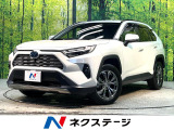 禁煙車 4WD セーフティセンス レーダークルーズ 純正9型ナビ ETC