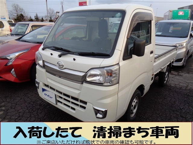 ハイゼットトラック スタンダード 