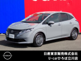 日産人気の、ノートX 入荷しました♪