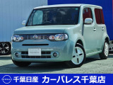 日産 キューブ
