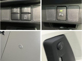 品質には自信があります!ハッピーの品質・キレイなお車をお届けさせていただきたい!そんな気持ちでキレイに仕上げております。フロアマットなどの清掃はもちろん、シート下なども徹底的に清掃しております。