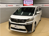 トヨタが中古車選びを変える「TOYOTA認定中古車」。選ぶならトヨタの安心中古車! 1、徹底した洗浄 2、車両検査証明書付き 3、ロングラン保証 且つ、修復歴が無い車【是非ご来店いただき確認下さい】