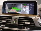 ☆オンライン商談・動画配信サービス実施中!!☆気になるお車の詳細を動画またはビデオ通話でご案内させていただきます!!