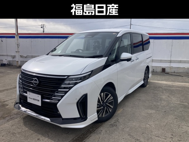 セレナ 1.4 e-POWER ルキシオン 