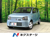 スズキ アルト