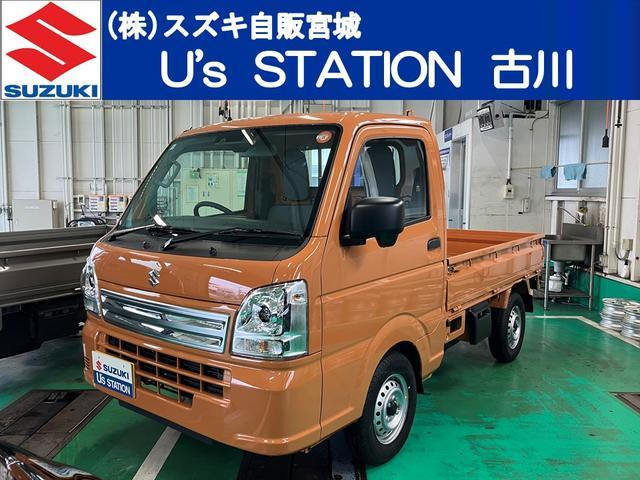 キャリイ KC エアコン パワステ 4WD 