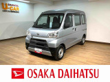 5速マニュアルミッションのハイゼットカーゴが入荷しました!車検整備も付いて安心してお使いいただける1台です。