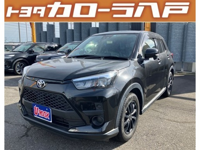 ライズ 1.0 X S 4WD （5BA-A210A）