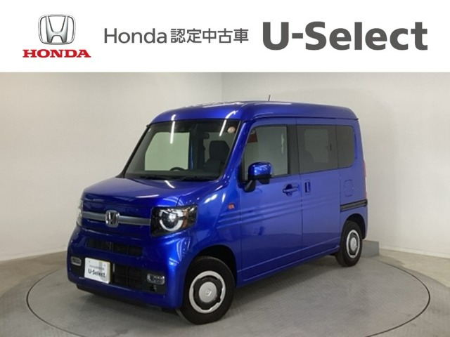 N-VAN +スタイル ファン ターボ 