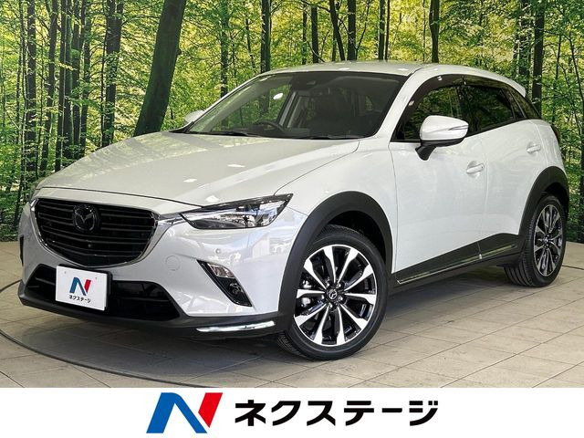 CX-32.0 20S プロアクティブ Sパッケージ