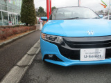 お車のご購入なら、Honda認定中古車のU-Select鶴ヶ島にお任せください!!