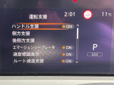 ◆北は北海道から南は沖縄まで、ご購入いただいたお車は全国にご納車が可能です!お電話、メール、動画などでリモートでお車のご案内も可能です!親切、丁寧に対応させて頂きますのでお気軽にご相談ください!