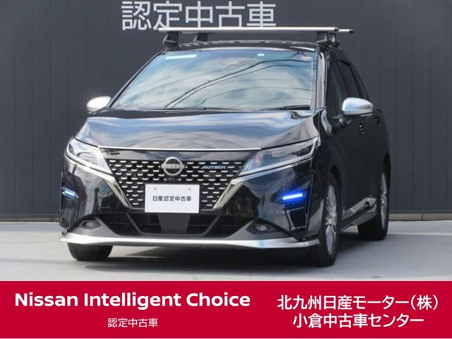 ノート 1.2 AUTECH 