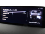 Bluetoothに接続することで、スマートフォンに入っている音楽アプリを車内で楽しめたり、通話が出来ます♪