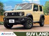 ディスプレイオーディオ スズキセーフティサポート 禁煙車 クルコン