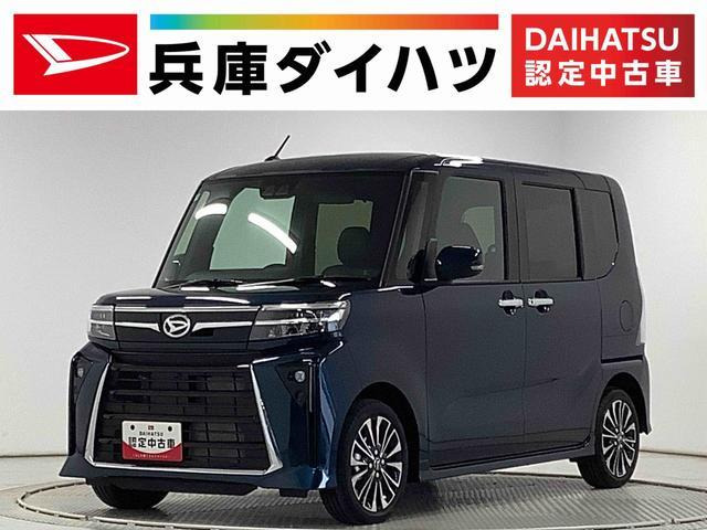 タントカスタム  