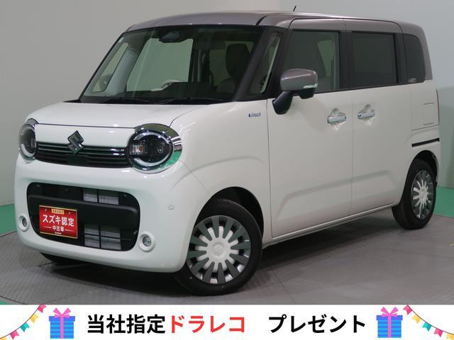 ワゴンRスマイル ハイブリッド(HYBRID) X 