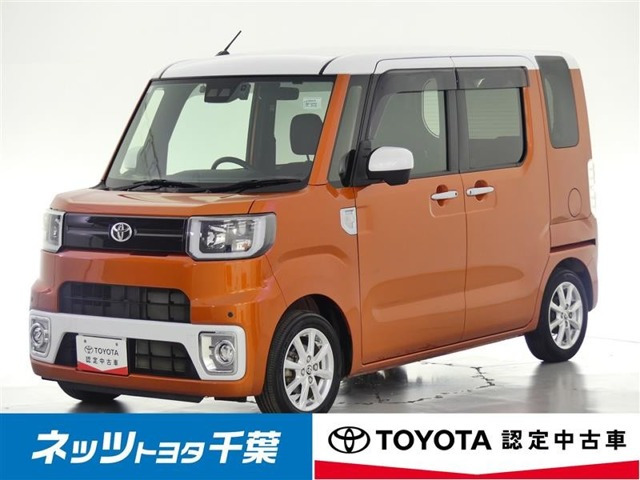 ピクシスメガ L SAIII 