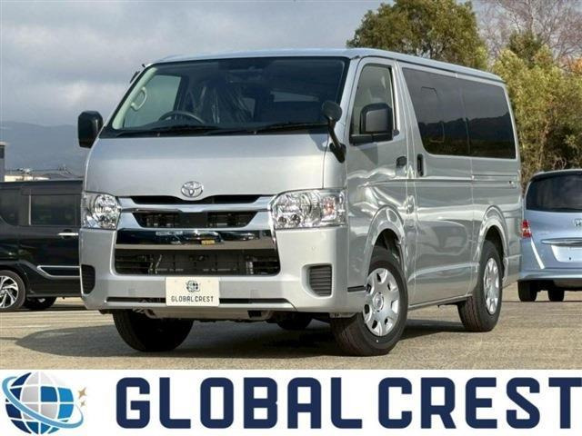ハイエースバン 2.0 DX ロング GLパッケージ 